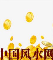 三亚财运，光靠努力就能获取吗？把握机会更加关键！